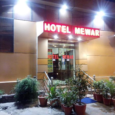 Mewar Hotel Τζαϊπούρ Εξωτερικό φωτογραφία